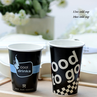 cool paper cups